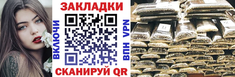 Наркошоп купить СОЛЬ  МЕФ  Кокаин  ГАШ  Бошки Шишки  Сафоново