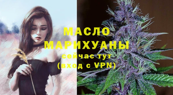 мяу мяу мука Михайловка