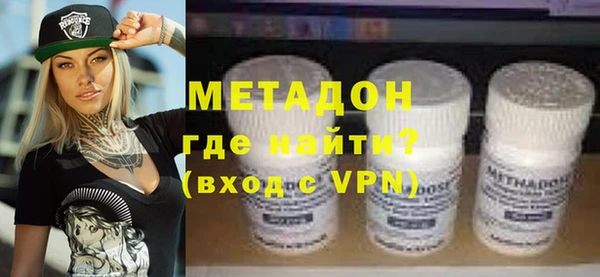 кокаин Михайлов