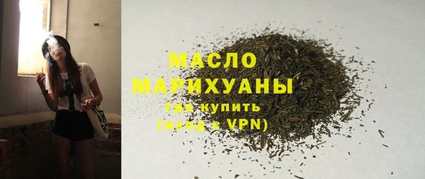 прущая мука Михайловск