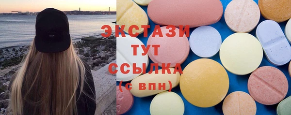 мяу мяу мука Михайловка