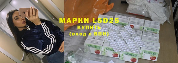 мяу мяу мука Михайловка