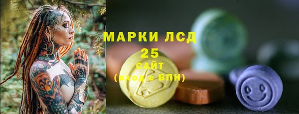 прущая мука Михайловск