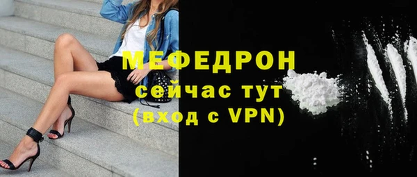 винт Наволоки
