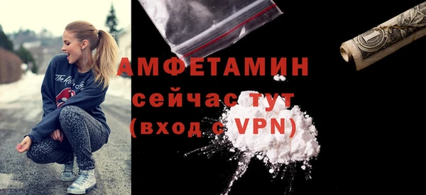 кокаин Михайлов