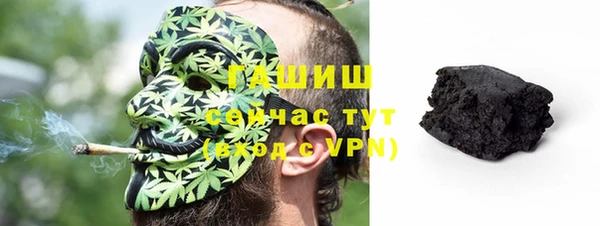 кокаин Михайлов