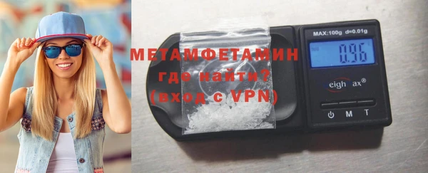 прущая мука Михайловск