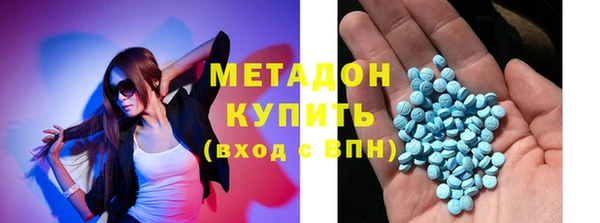 прущая мука Михайловск