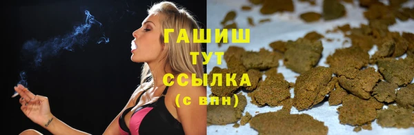 мяу мяу мука Михайловка