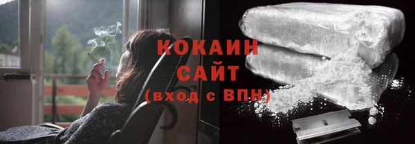 прущая мука Михайловск