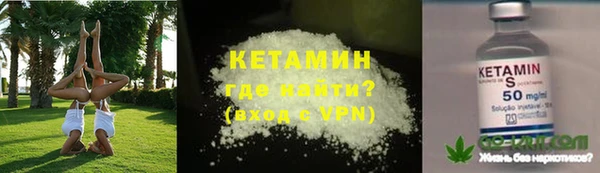 кокаин Михайлов