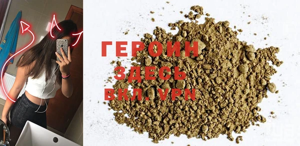 меф Надым
