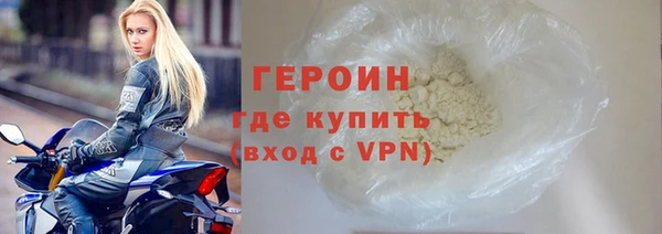 мяу мяу мука Михайловка