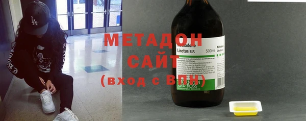 прущая мука Михайловск