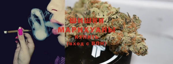 мяу мяу мука Михайловка
