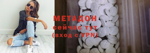 прущая мука Михайловск