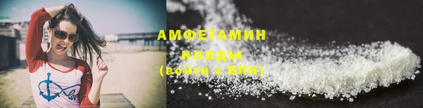 кокаин Михайлов