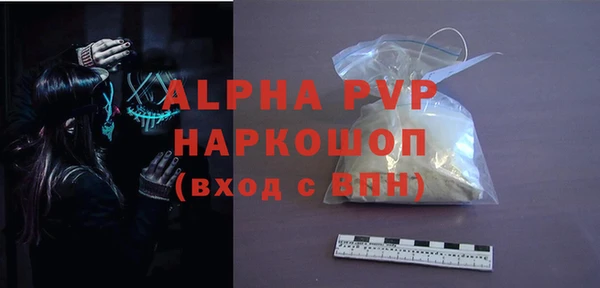 мяу мяу мука Михайловка