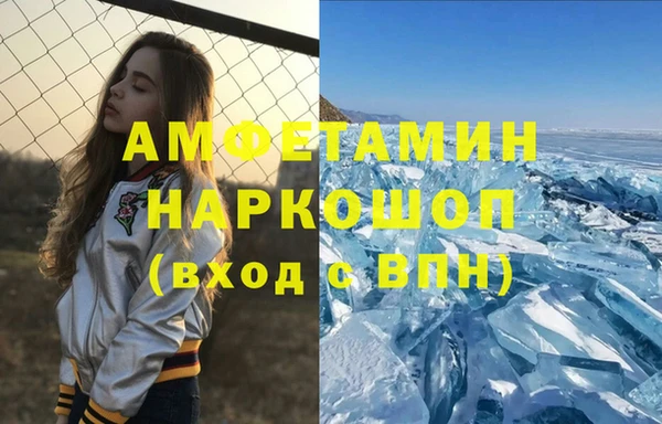 мяу мяу мука Михайловка