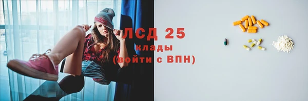 прущая мука Михайловск