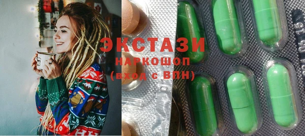 прущая мука Михайловск