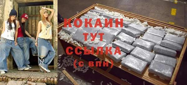 прущая мука Михайловск