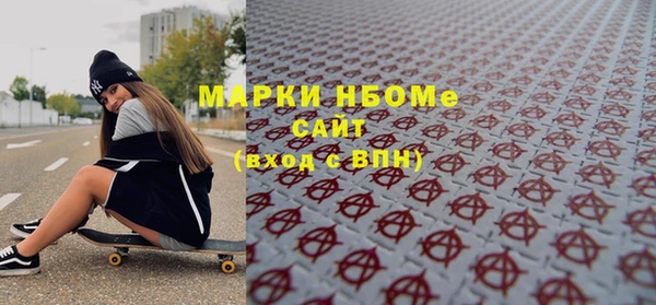 кокаин Михайлов