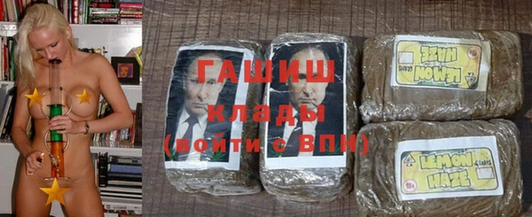 кокаин Михайлов