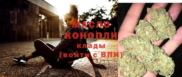 ALPHA PVP Навашино