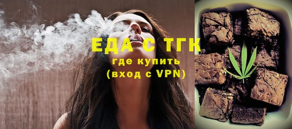 мяу мяу мука Михайловка