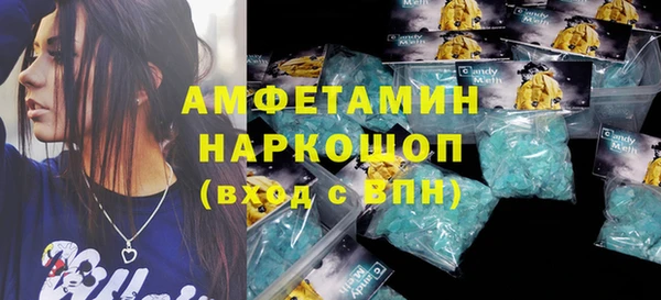 кокаин Михайлов