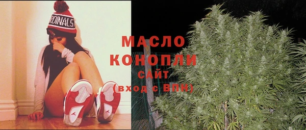 кокаин Михайлов
