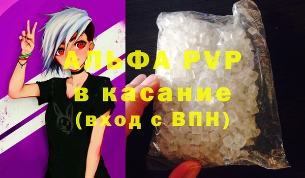 прущая мука Михайловск