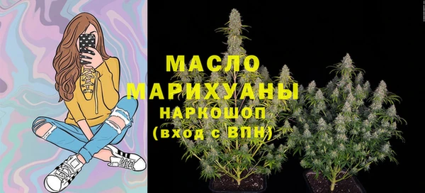 кокаин Михайлов