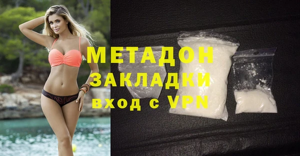 кокаин Михайлов