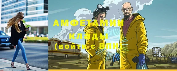 винт Наволоки