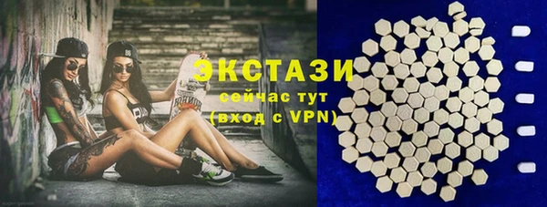 кокаин Михайлов