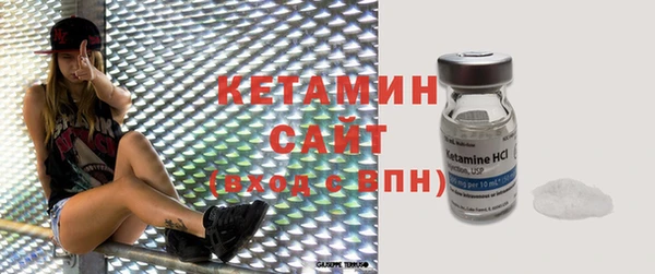 кокаин Михайлов