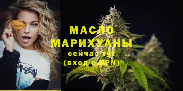 кокаин Михайлов