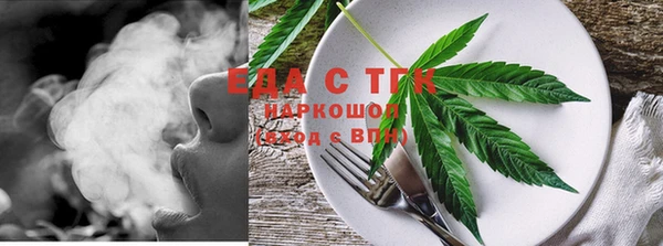 прущая мука Михайловск