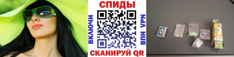 Купить где  Сафоново  Метамфетамин Декстрометамфетамин 99.9% 